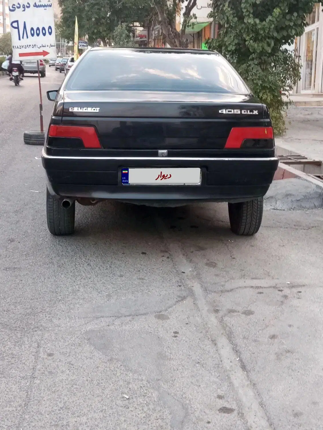 405مدل84|خودرو سواری و وانت|سنندج, |دیوار