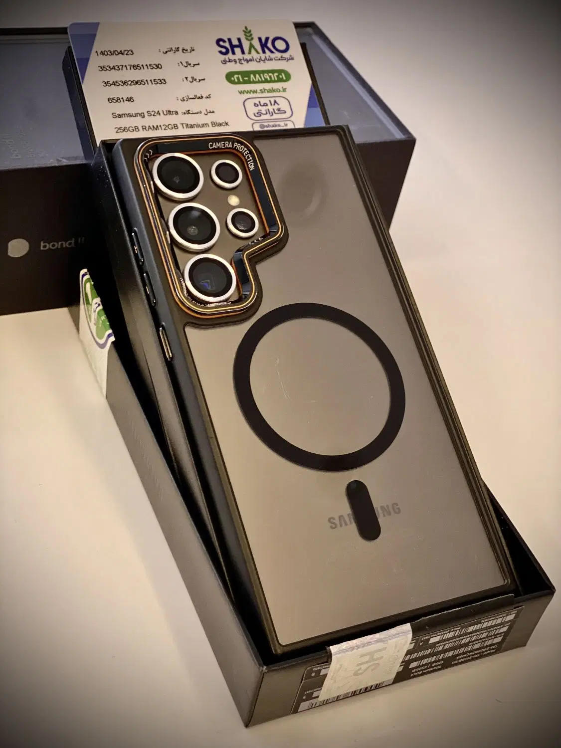 s24 Ultra|موبایل|اصفهان, باغ فدک|دیوار