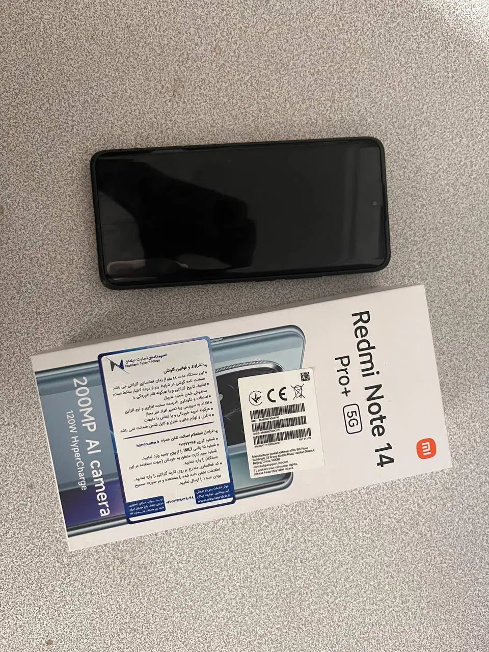 redmi note 14 pro plus|موبایل|ملایر, |دیوار