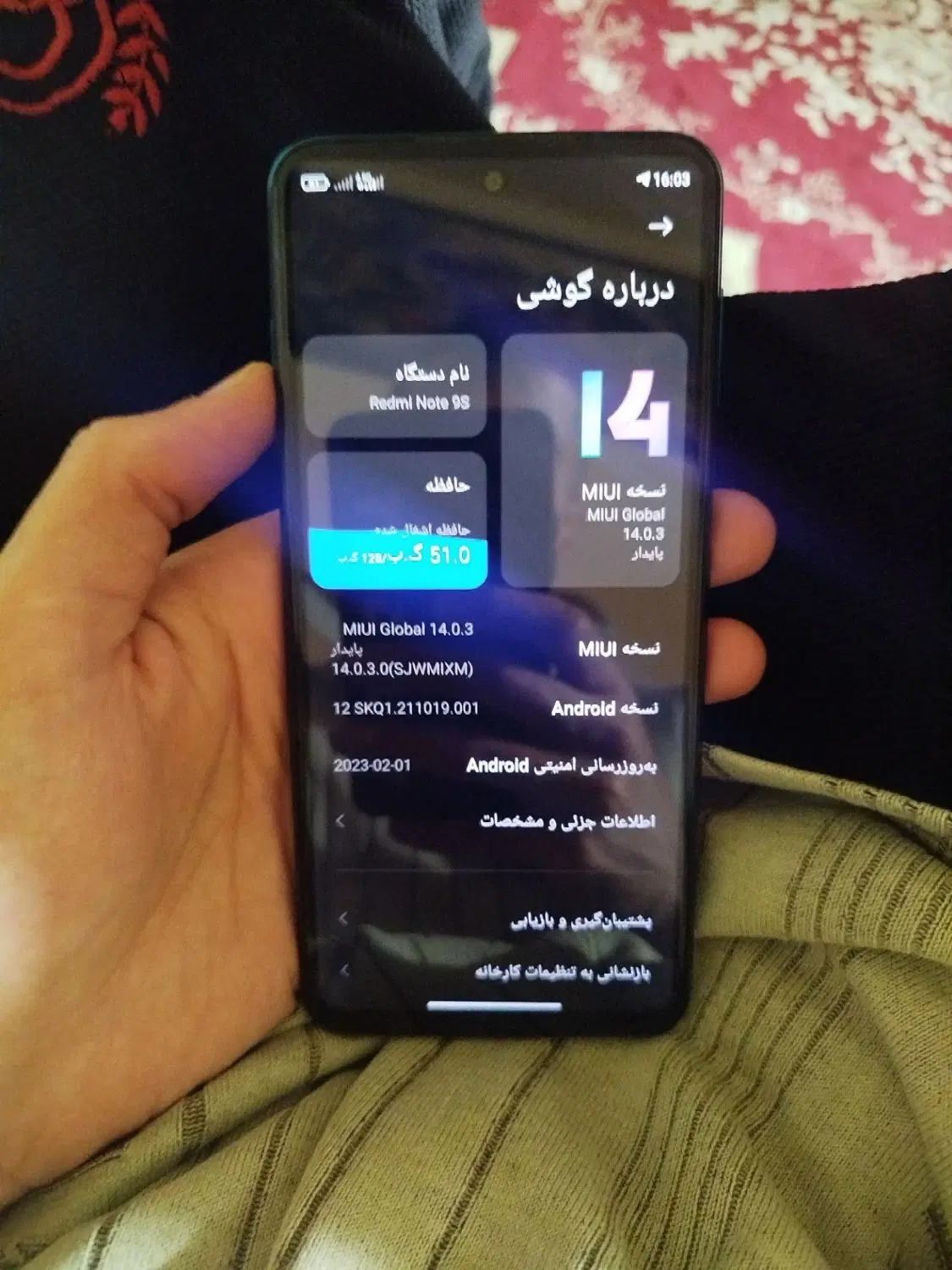 redmi note 9s 128 ram6|موبایل|لاهیجان, لیالستان|دیوار