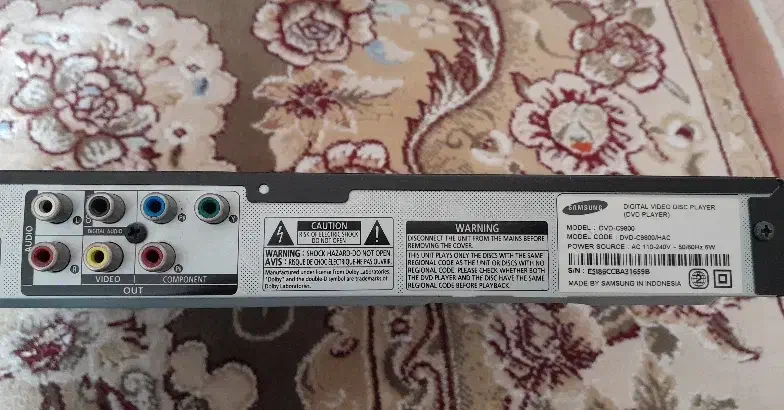 دی وی دی|پخشکننده DVD و ویدیو|رباطکریم, رباطکریم|دیوار