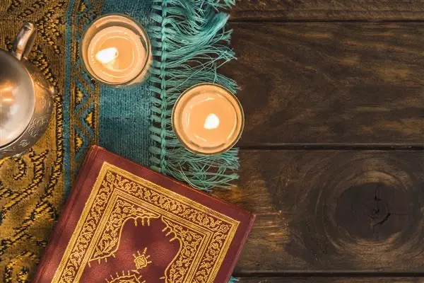 دعا|کتاب و مجله مذهبی|بروجرد, |دیوار