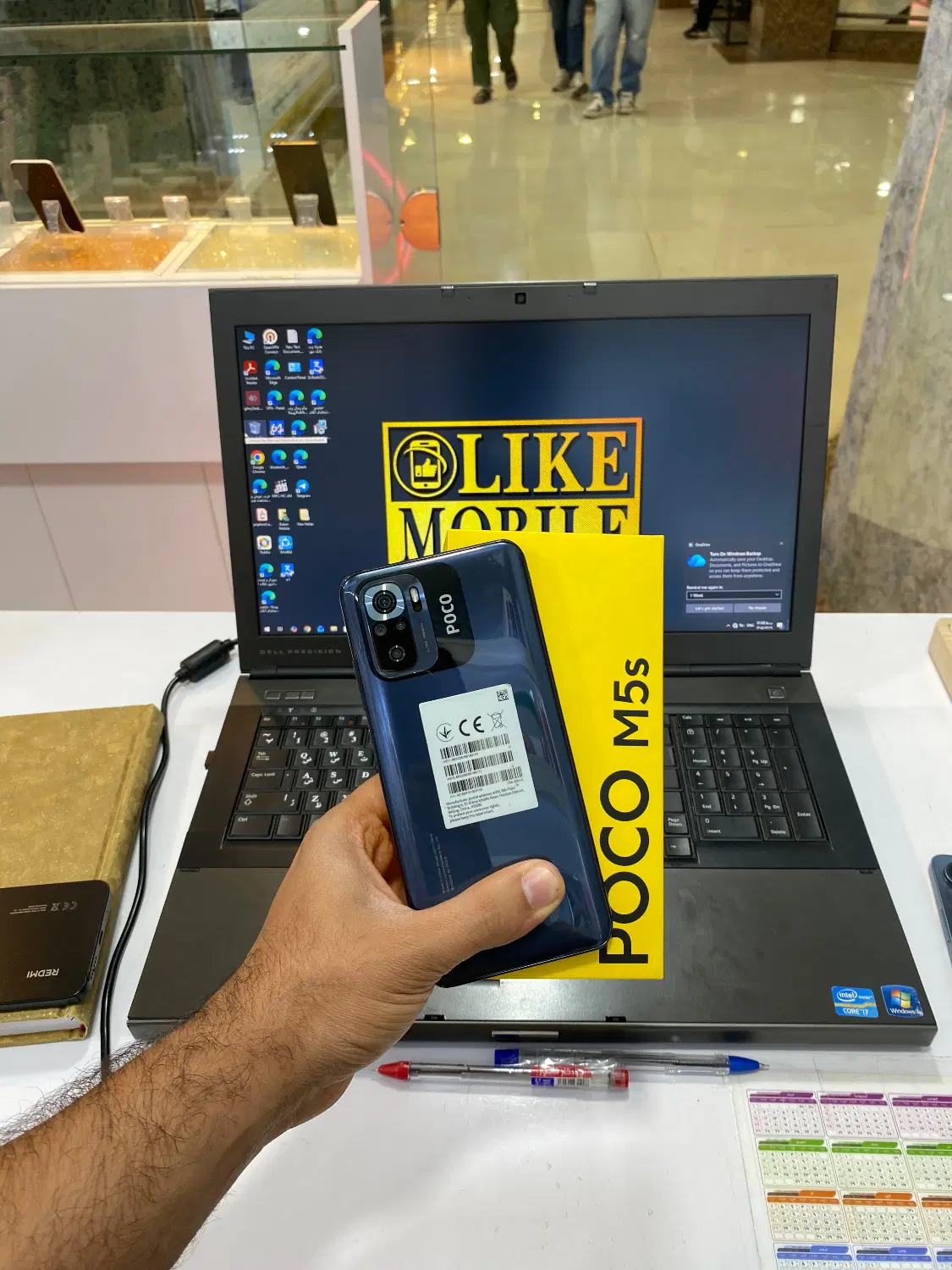 پوکو m5s|موبایل|بوکان, |دیوار