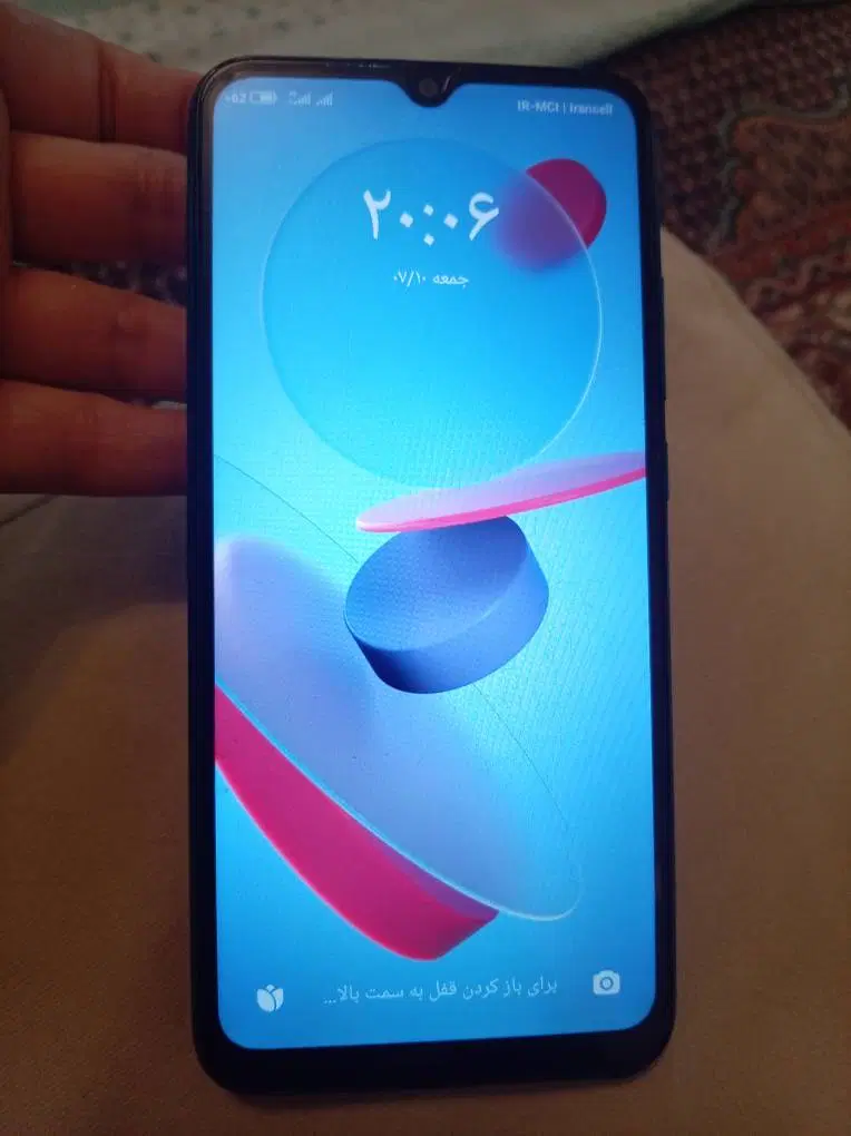 گوشی redmi 9a|موبایل|پردیس, فاز ۱۱|دیوار