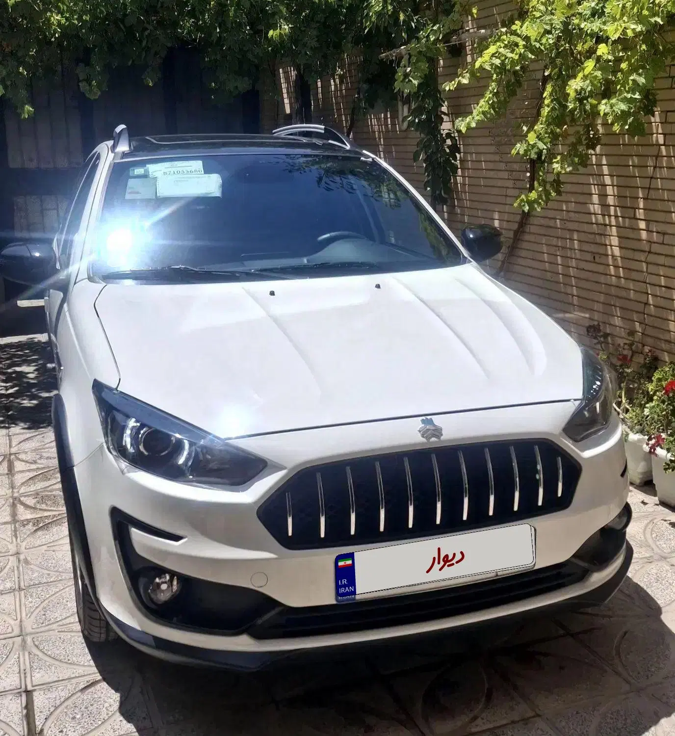 اطلس G 1405|خودرو سواری و وانت|شهرکرد, |دیوار