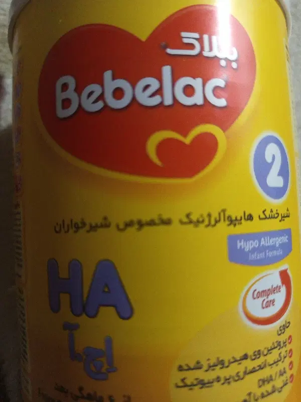 قوطی|ظروف نگهدارنده، پلاستیکی، یکبارمصرف|تهران, نیلوفر|دیوار