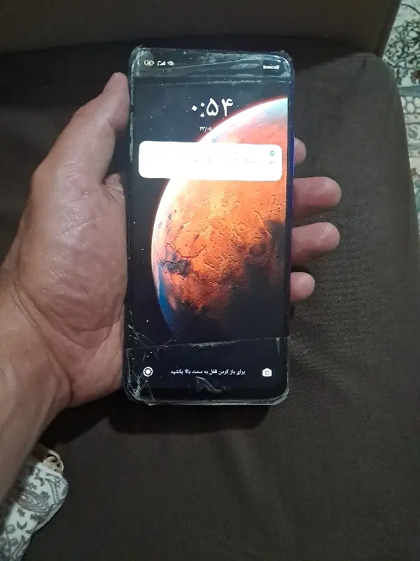 redmi9|موبایل|کرمانشاه, |دیوار