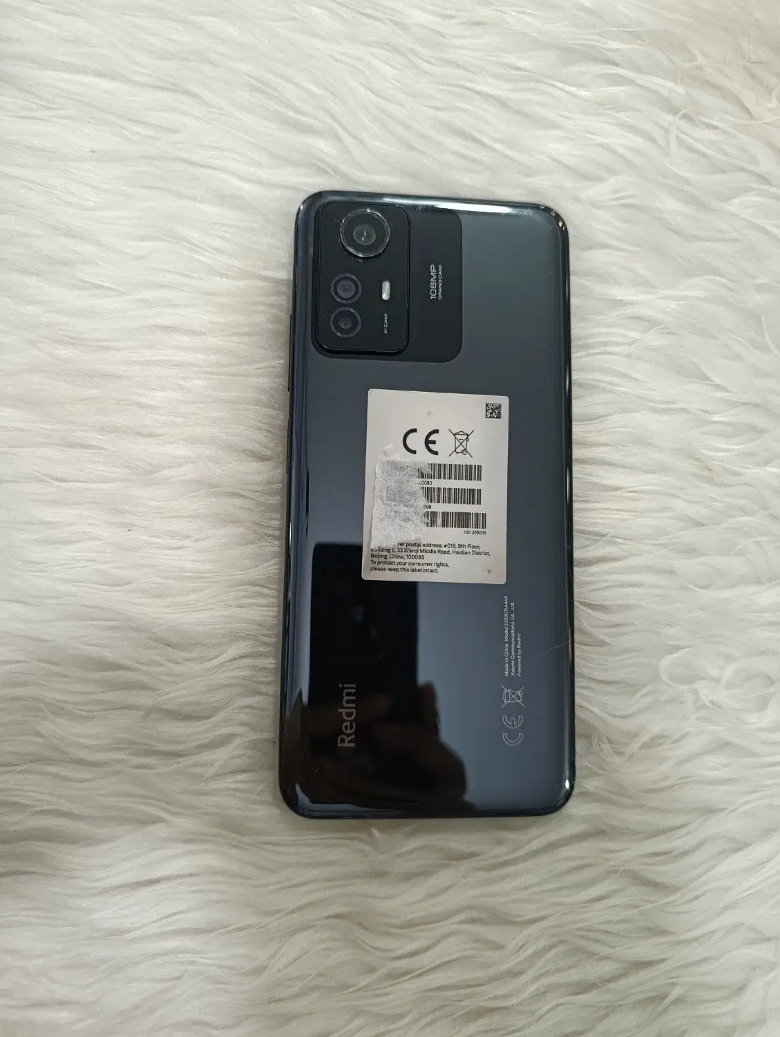 Note 12s|موبایل|سبزوار, قائم|دیوار