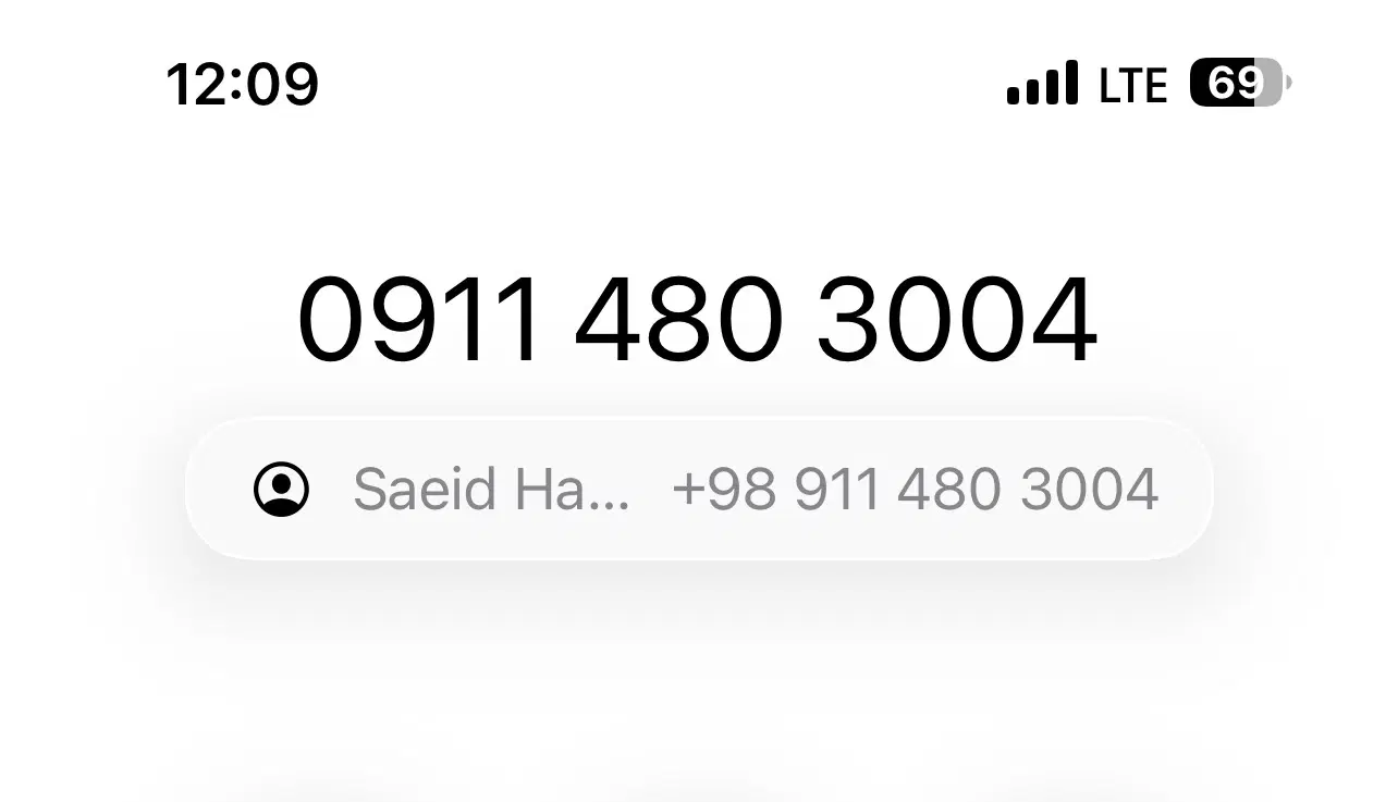09153524874|سیم‌کارت|نیشابور, شهرک فرهنگیان|دیوار