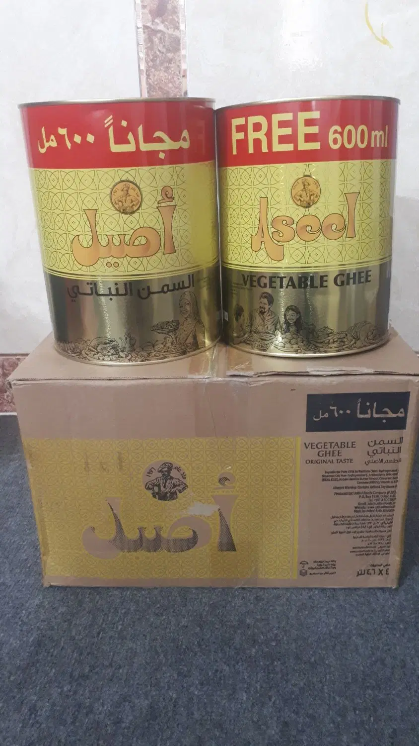 روغن|خوردنی و آشامیدنی|بندرعباس, |دیوار