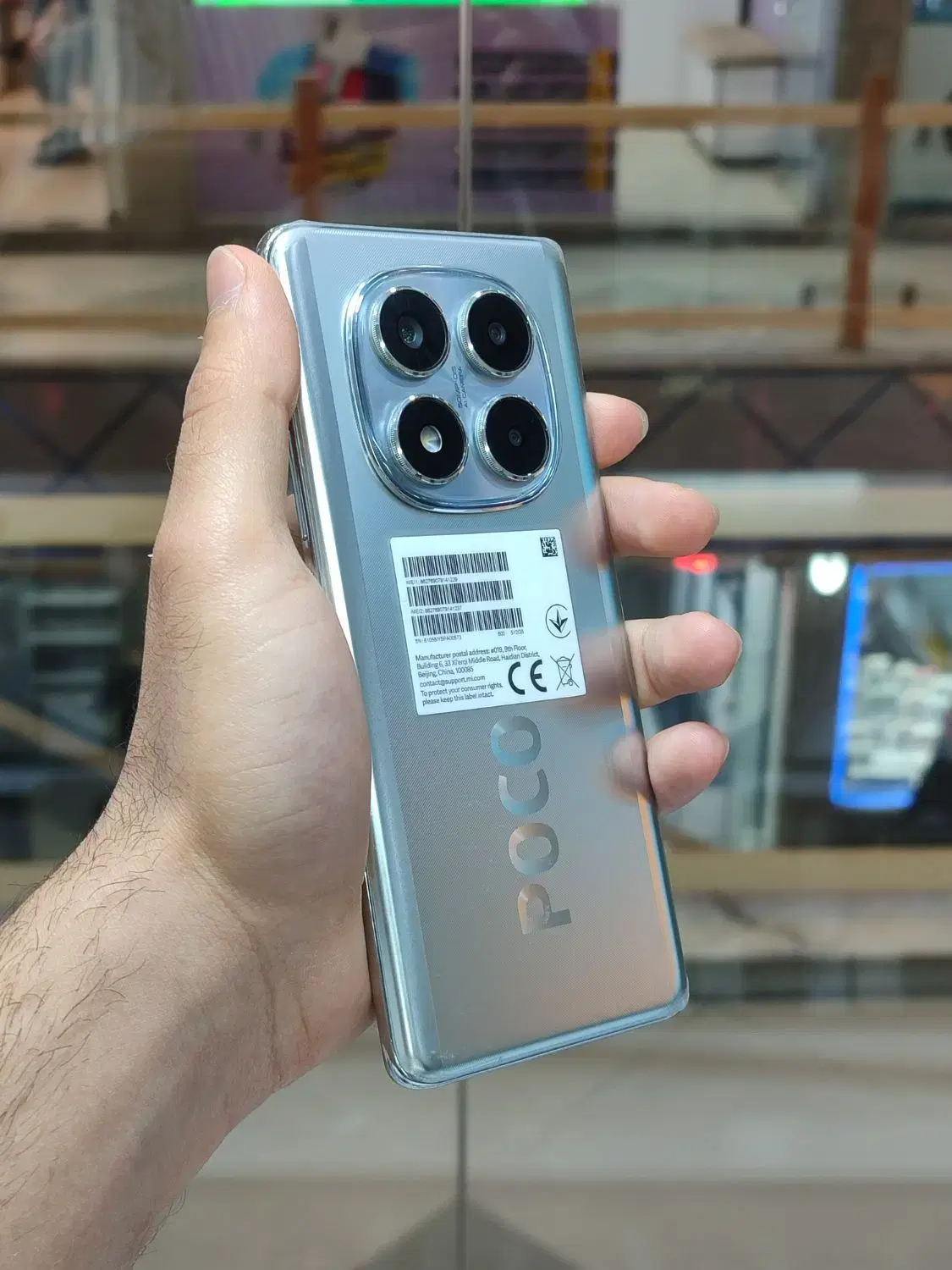 پوکو x7|موبایل|مهاباد (آذربایجان غربی), |دیوار