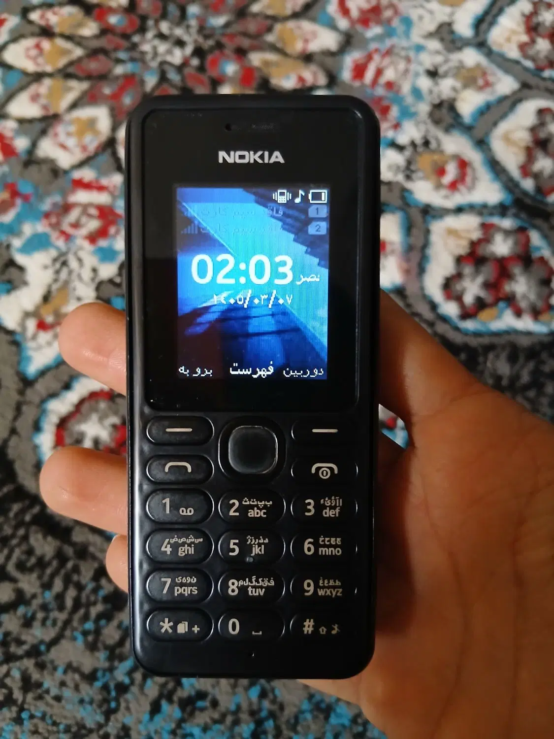 نوکیا 108|موبایل|رامهرمز, |دیوار