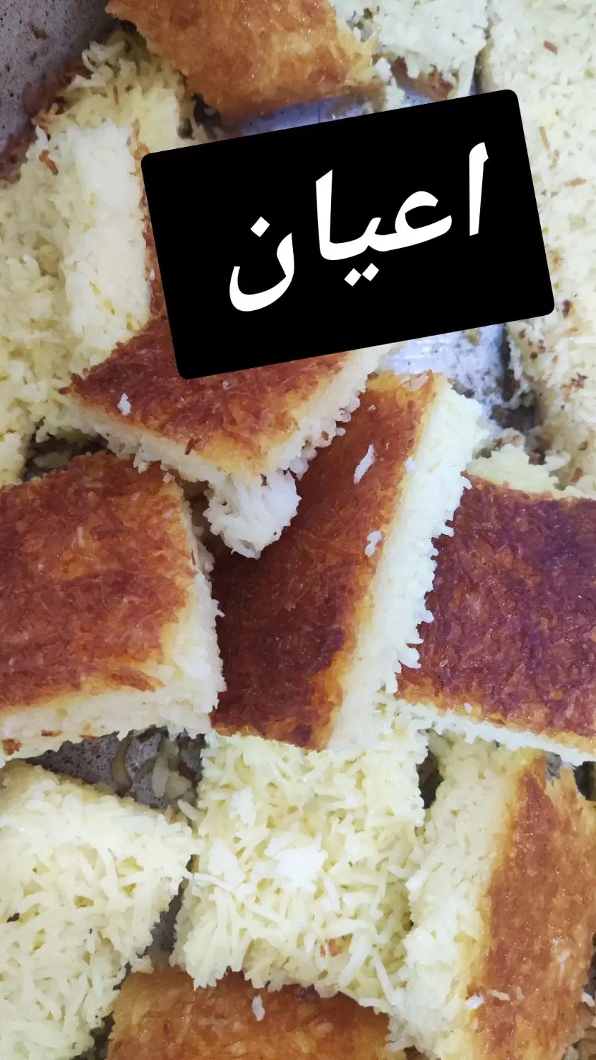 اشپز|استخدام خدمات فروشگاه و رستوران|خواف, |دیوار