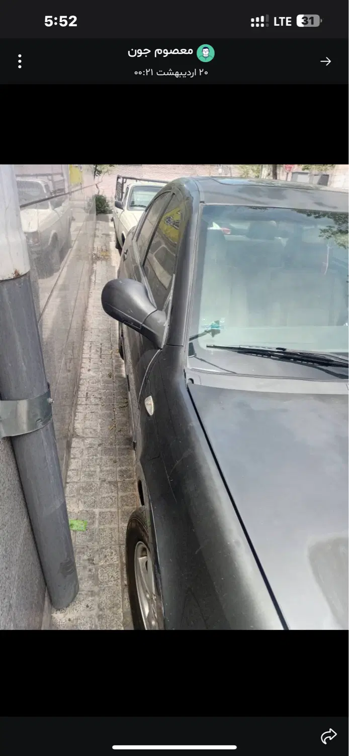 mvm530|خودرو سواری و وانت|تهران, تهرانپارس غربی|دیوار