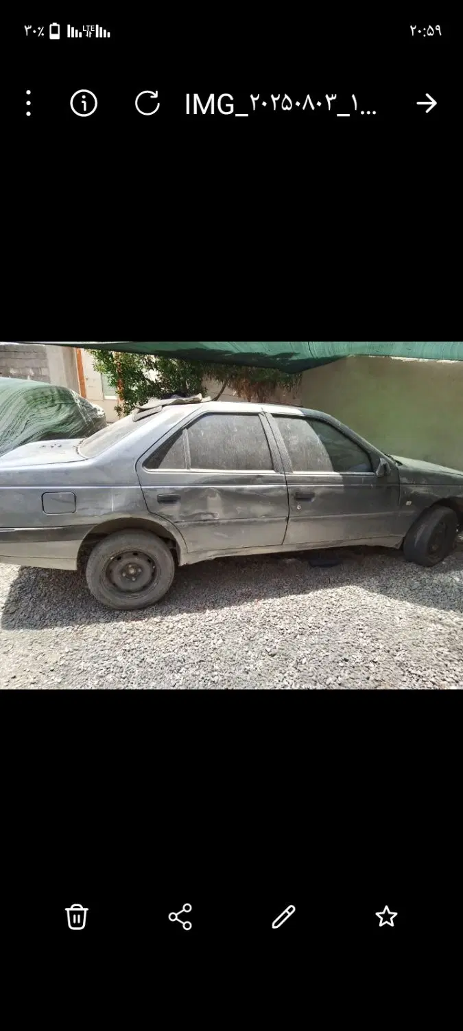 مدل ۹۴|خودرو کلاسیک|جیرفت, |دیوار