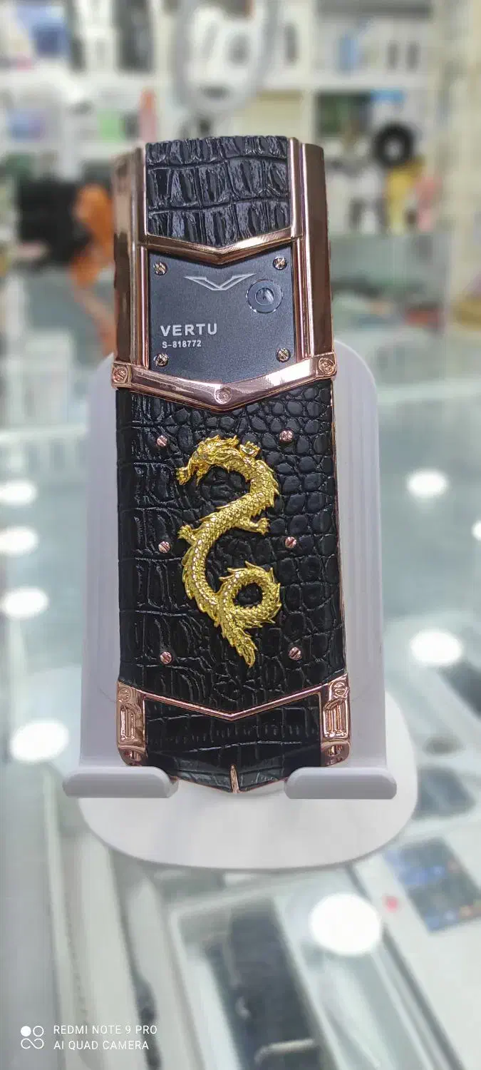 verto|موبایل|درگهان, |دیوار