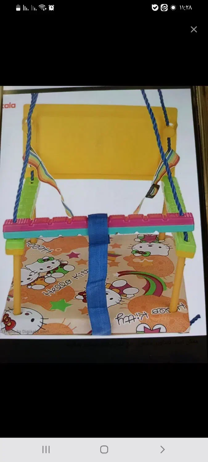 تاب کودک|اسباب و اثاث بچه|همدان, |دیوار