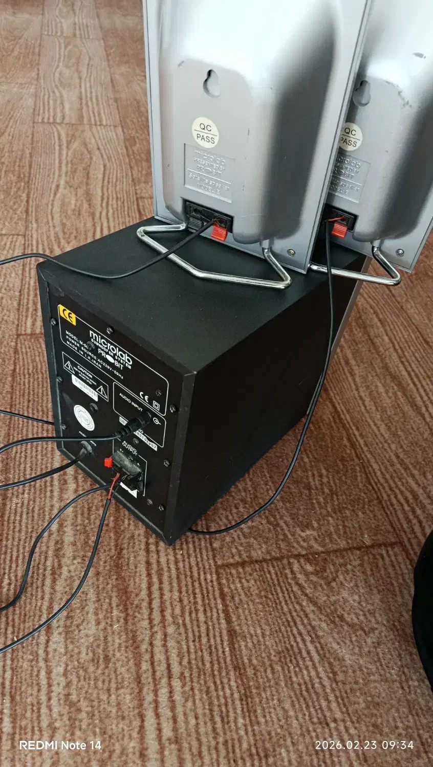 اسپیکر|سیستم صوتی خانگی|شیراز, جوادیه|دیوار