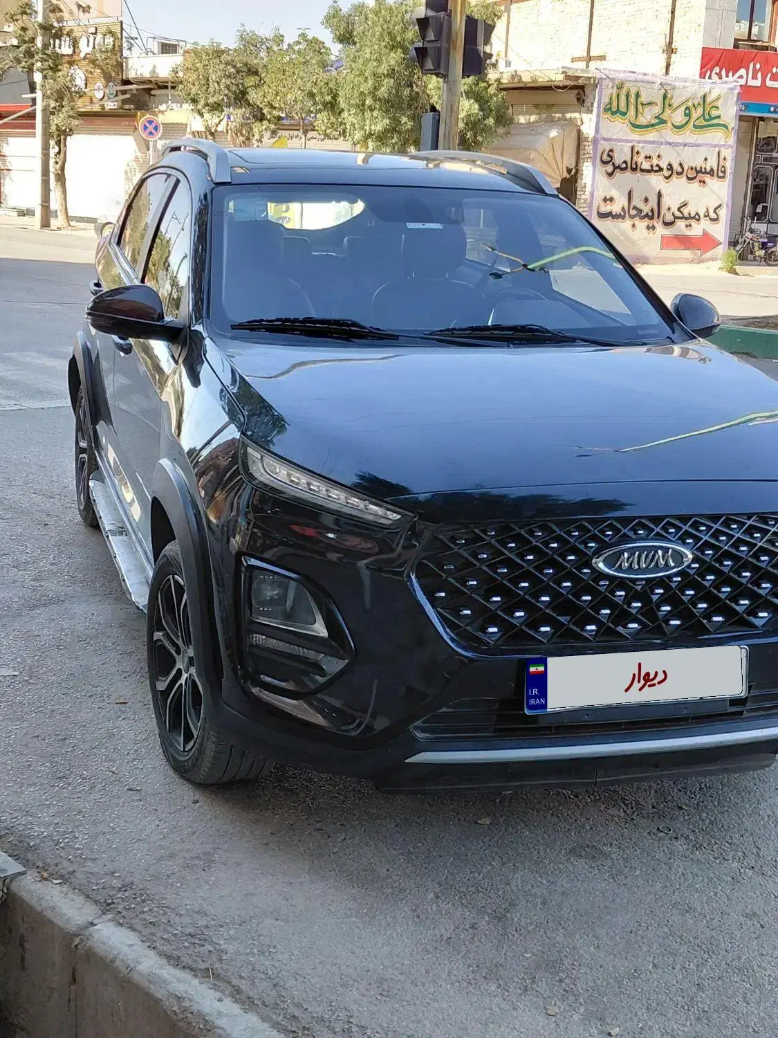 MVM X22 PRO|خودرو سواری و وانت|بهارستان, |دیوار