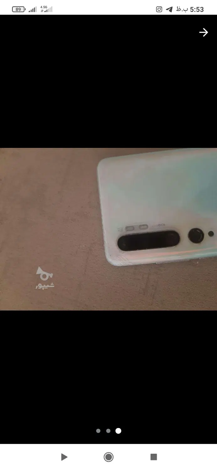 mi note 10|موبایل|اشنویه, |دیوار