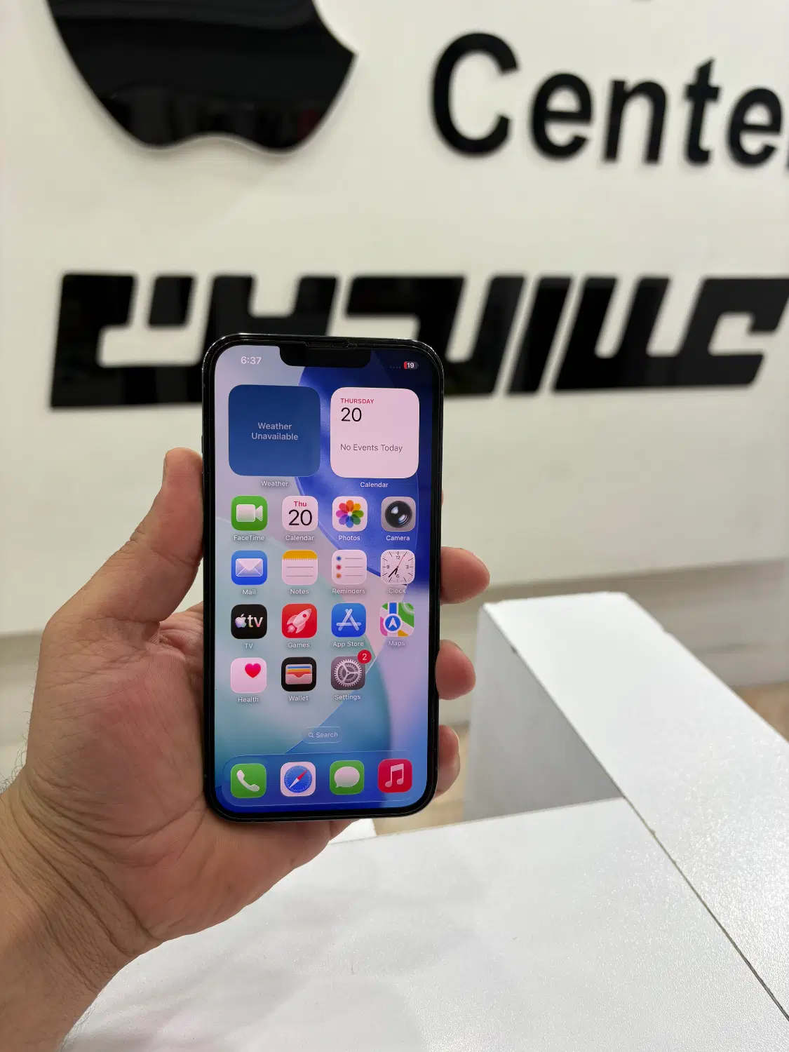 Iphnoe 13 pro|موبایل|بندر ماهشهر, |دیوار
