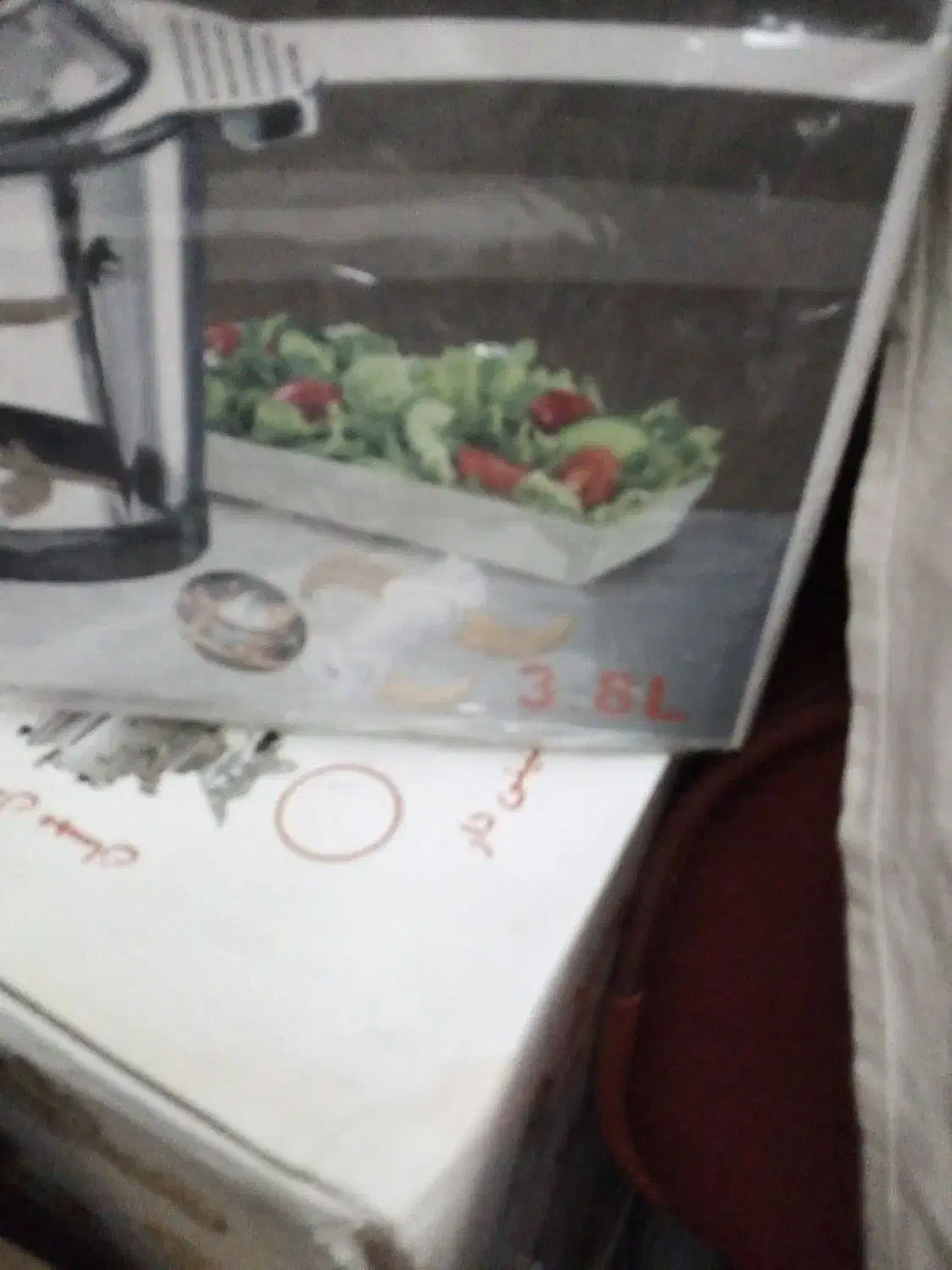 خرد کن نو آلمانی مخصوص جهیزیه مفت گذاشتم|خردکن، آسیاب، غذاساز|مشهد, شهید قربانی|دیوار