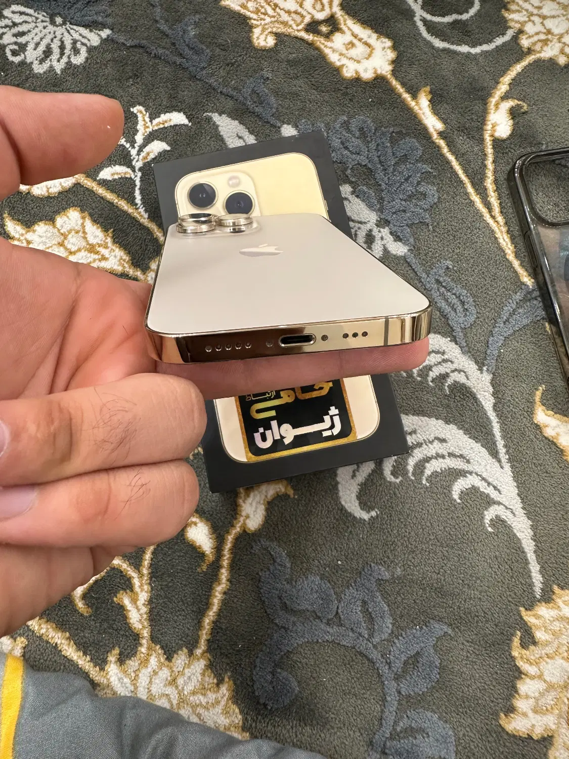 13Pro 256 Gold|موبایل|گلستان (تهران), |دیوار