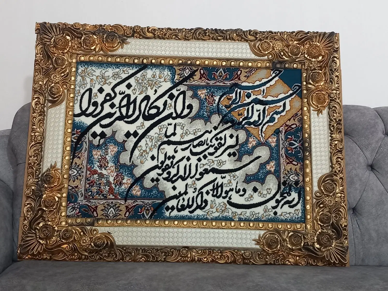 تابلو|تابلو فرش|ارومیه, |دیوار