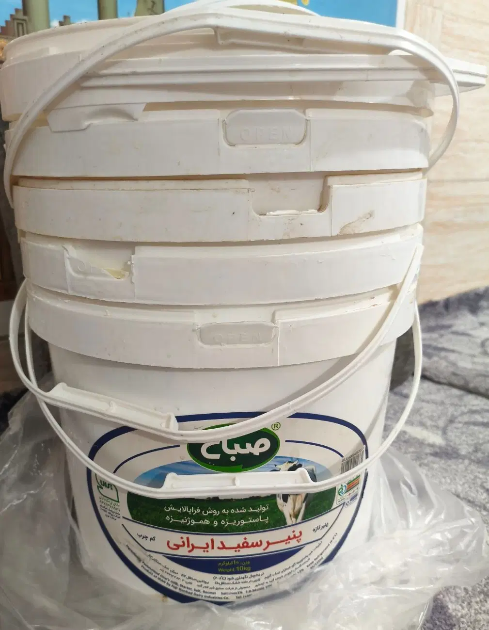 سطل|ظروف نگهدارنده، پلاستیکی، یک‌بارمصرف|برازجان, |دیوار
