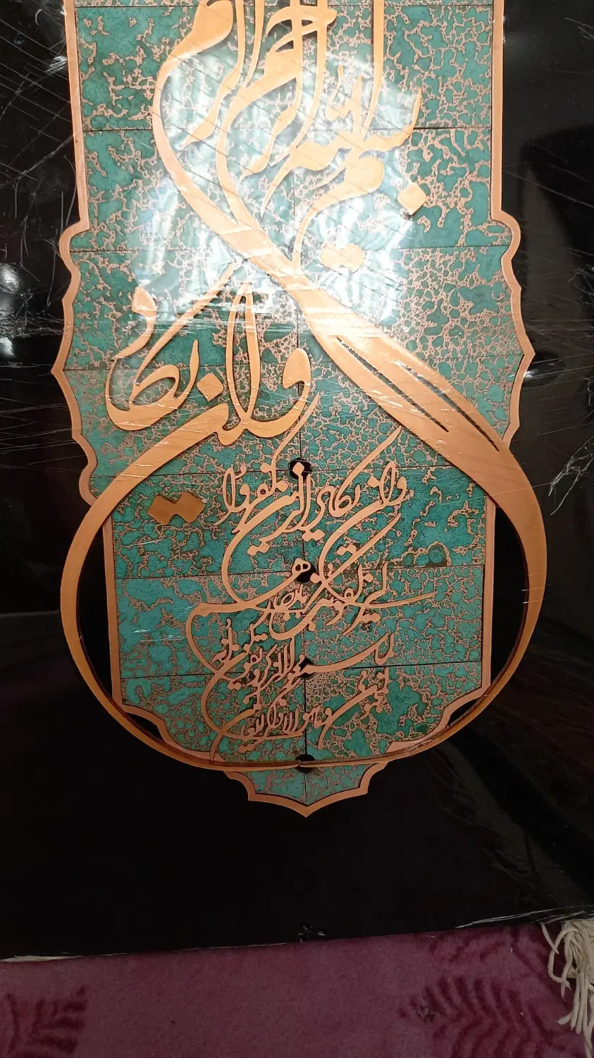تابلو|تابلو فرش|اقلید, |دیوار