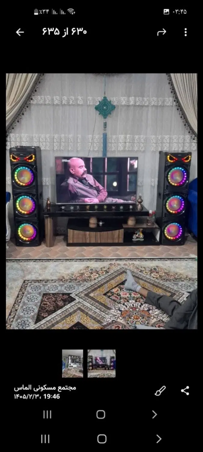 تصویر 4