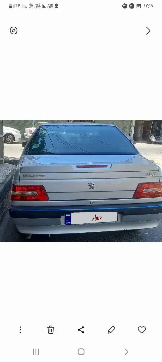 پژوslx|خودرو سواری و وانت|گلستان (تهران), |دیوار