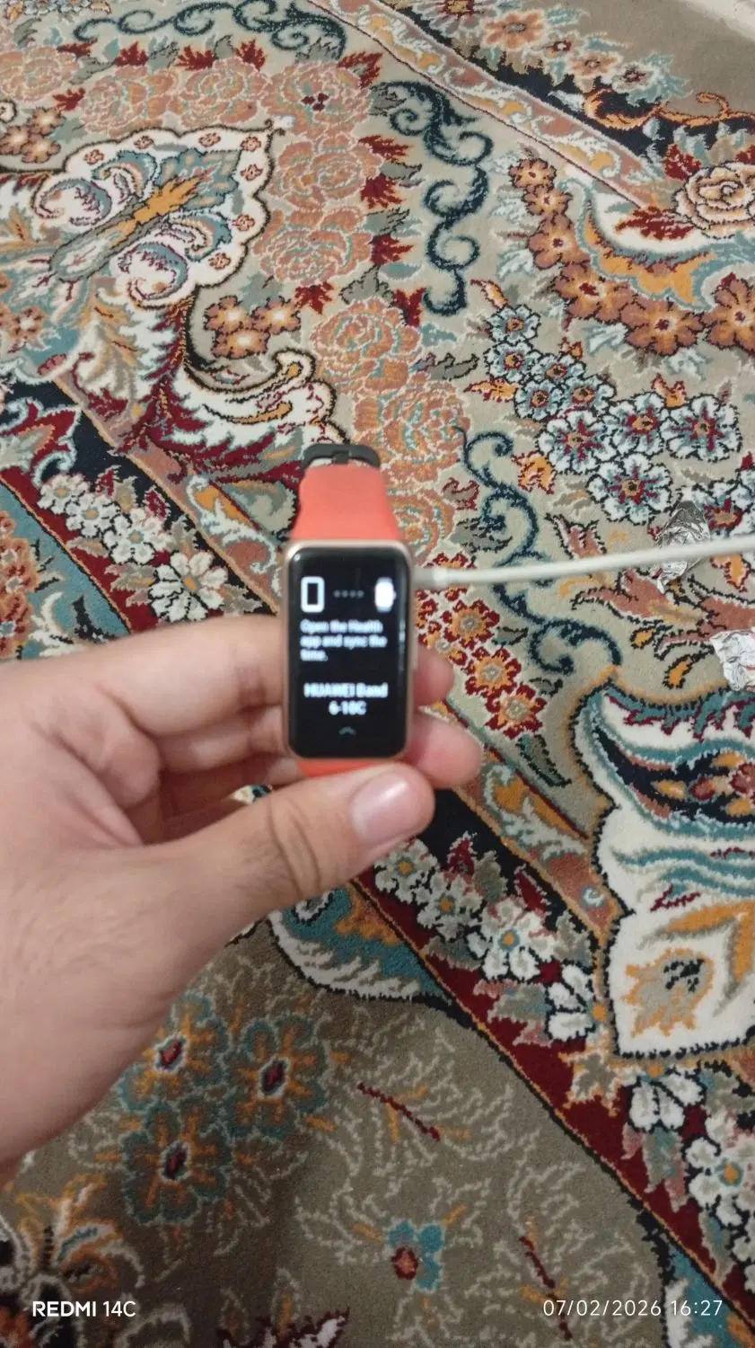 Band 6|ساعت|اندیشه, اندیشه فاز ۱|دیوار
