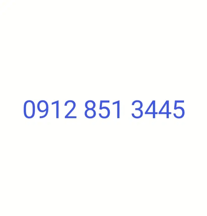 0912-851-3445|سیم‌کارت|قم, شاه ابراهیم|دیوار