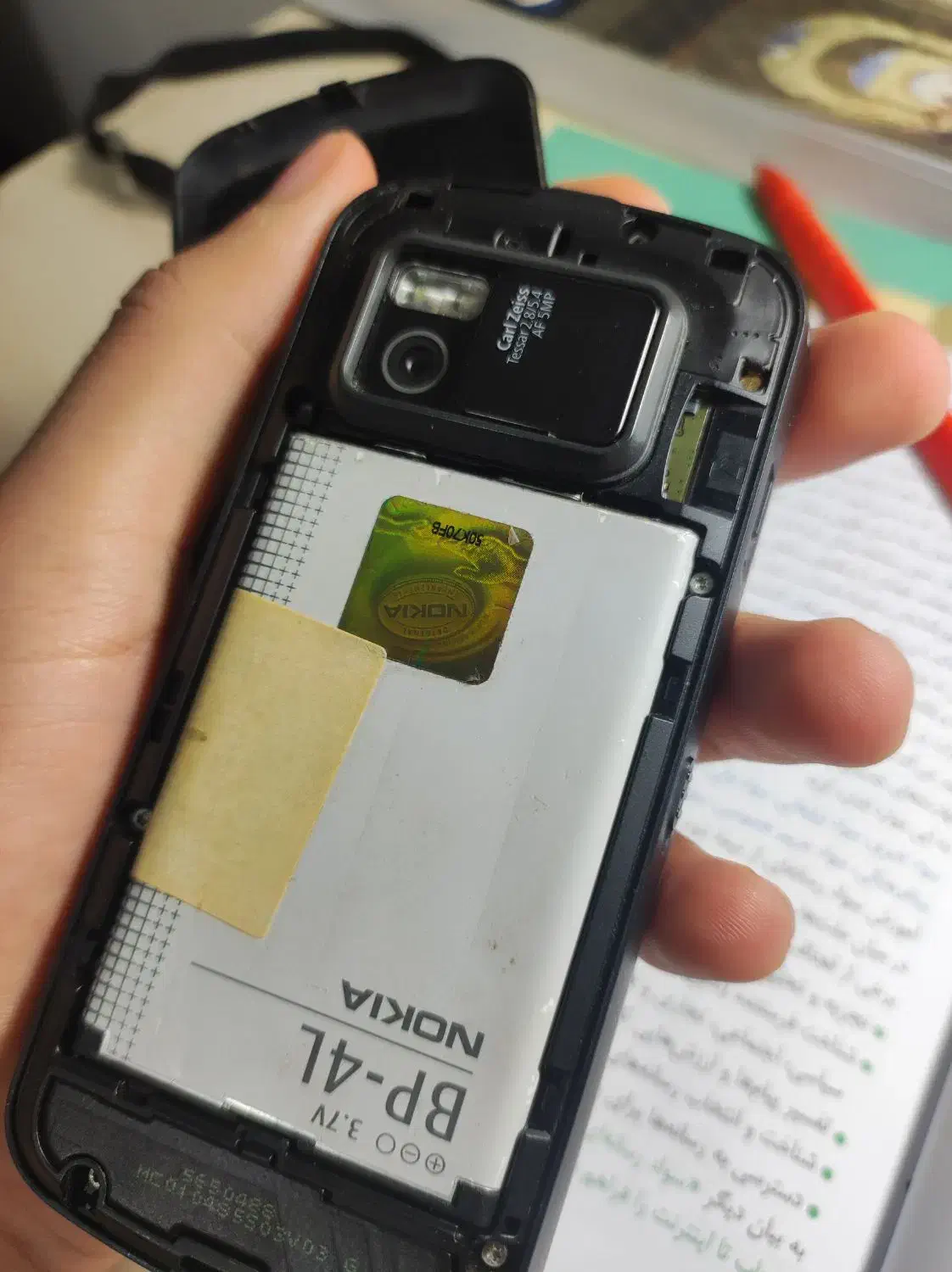 nokia n97|کلکسیون اشیاء عتیقه|مشهد, حجاب (شهرک غرب)|دیوار