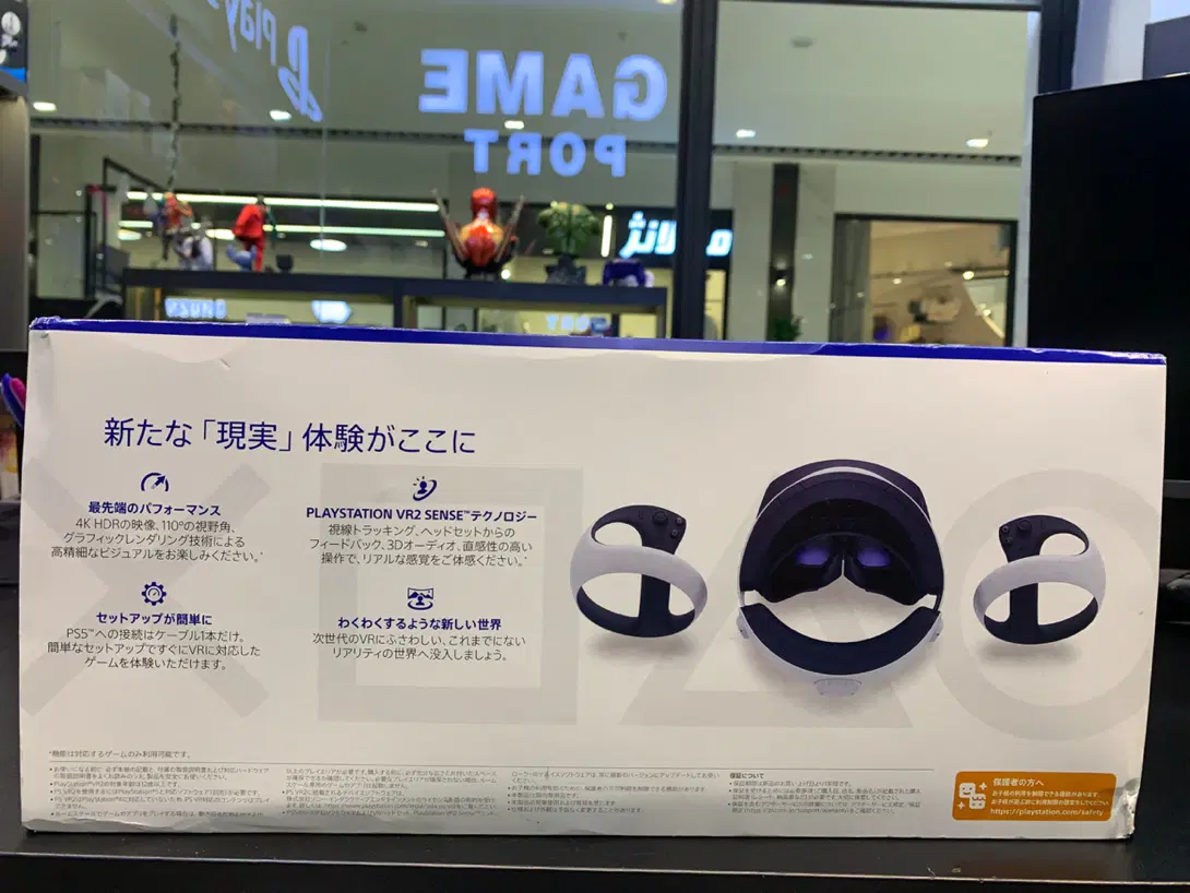 vr2 playstation|کنسول، بازی ویدئویی و آنلاین|تهران, جنتآباد مرکزی|دیوار