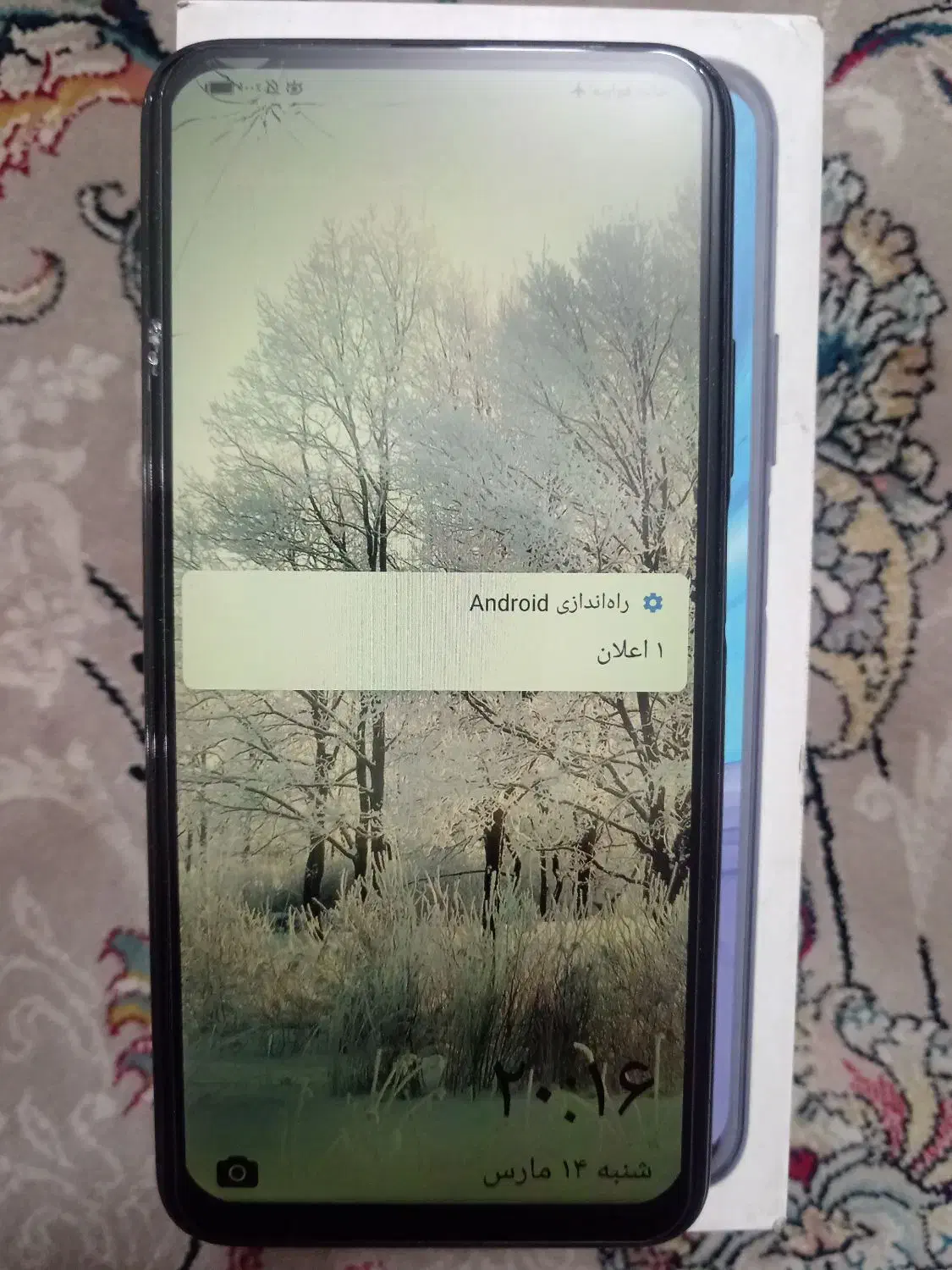 گوشی y9s|موبایل|مشهد, فتح المبین|دیوار