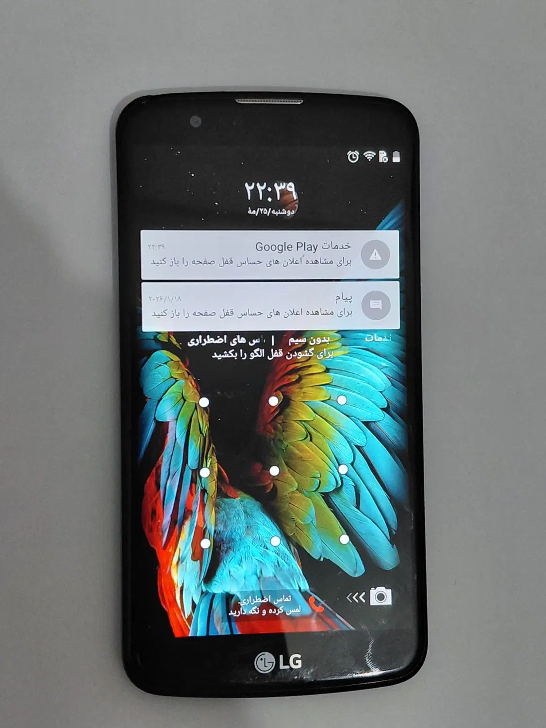 گوشی lg k10|موبایل|تهران, آهنگ|دیوار