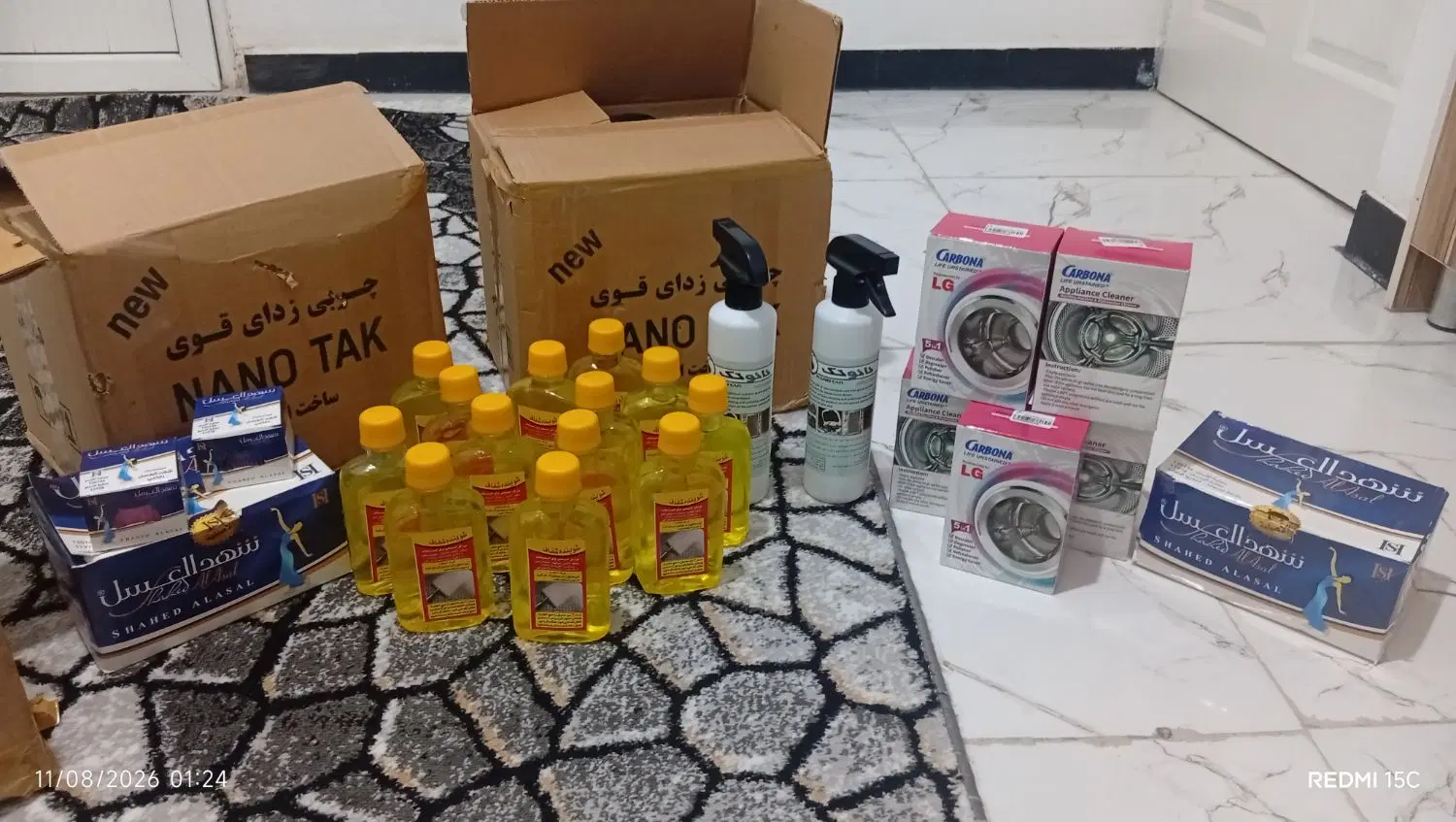 شوینده|مواد شوینده و دستمال کاغذی|اسلامآباد غرب, |دیوار