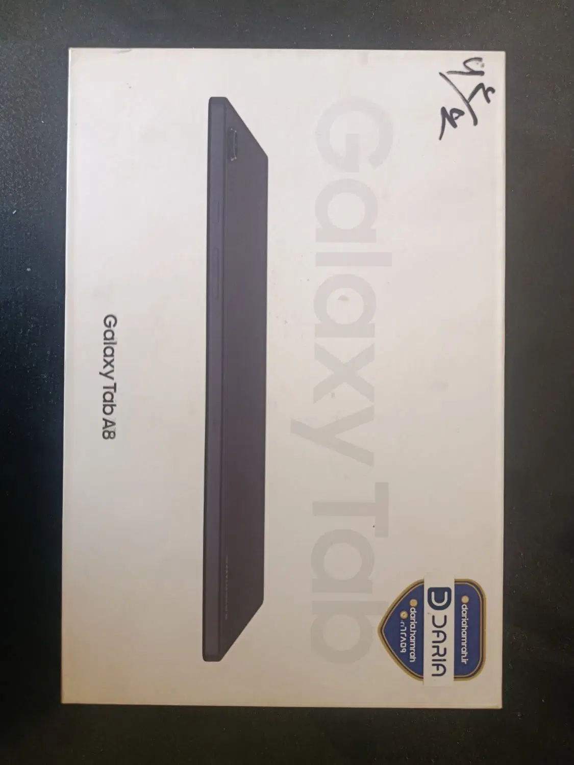 Galaxy Tab A8 - 64G/RAM4|تبلت|مشهد, عبادی|دیوار