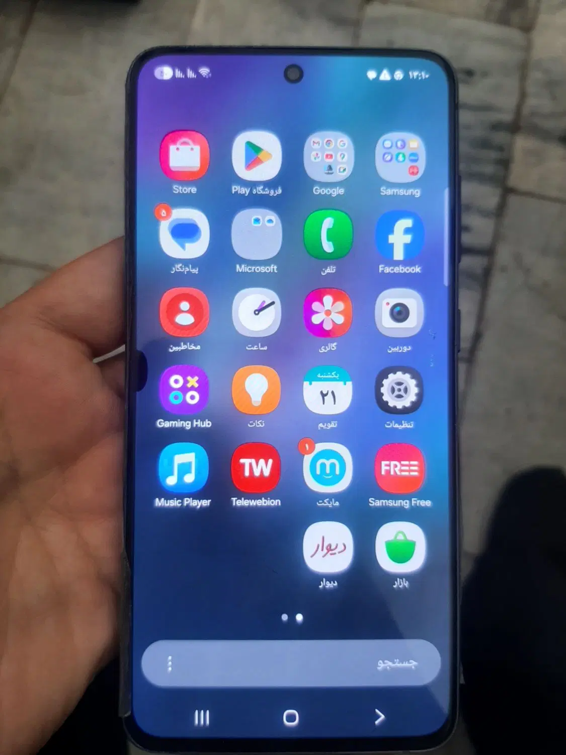 S21FE|موبایل|تهران, پونک|دیوار