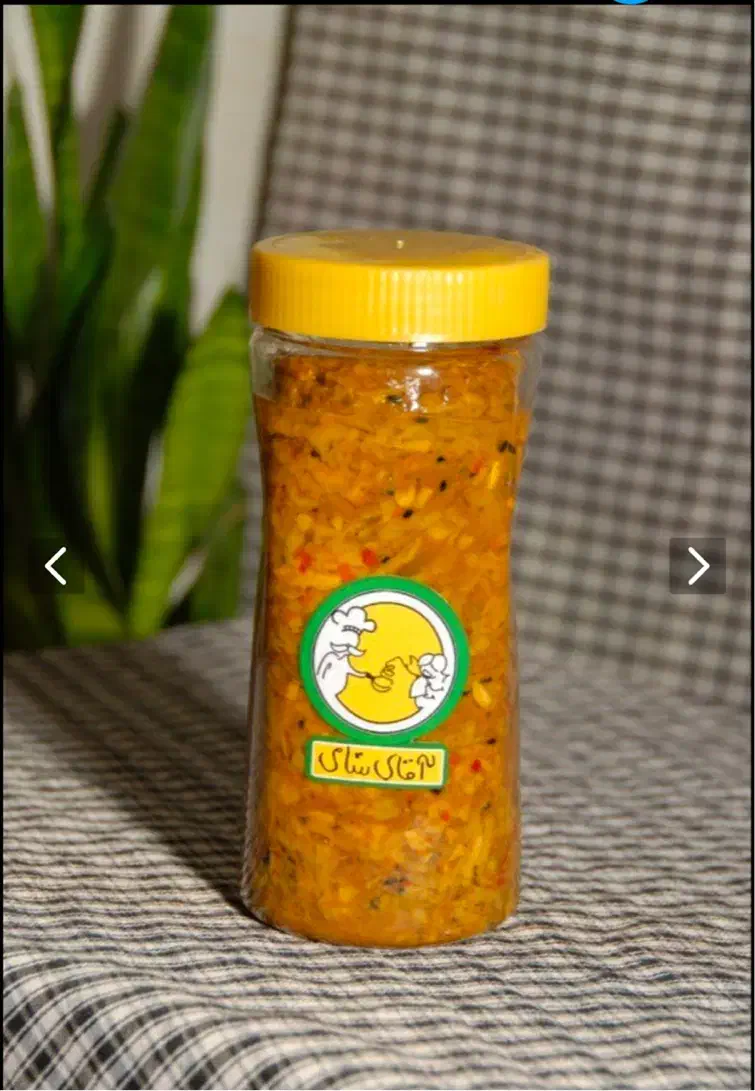 ترشی انبه|خوردنی و آشامیدنی|شیراز, میرزاکوچک خان|دیوار