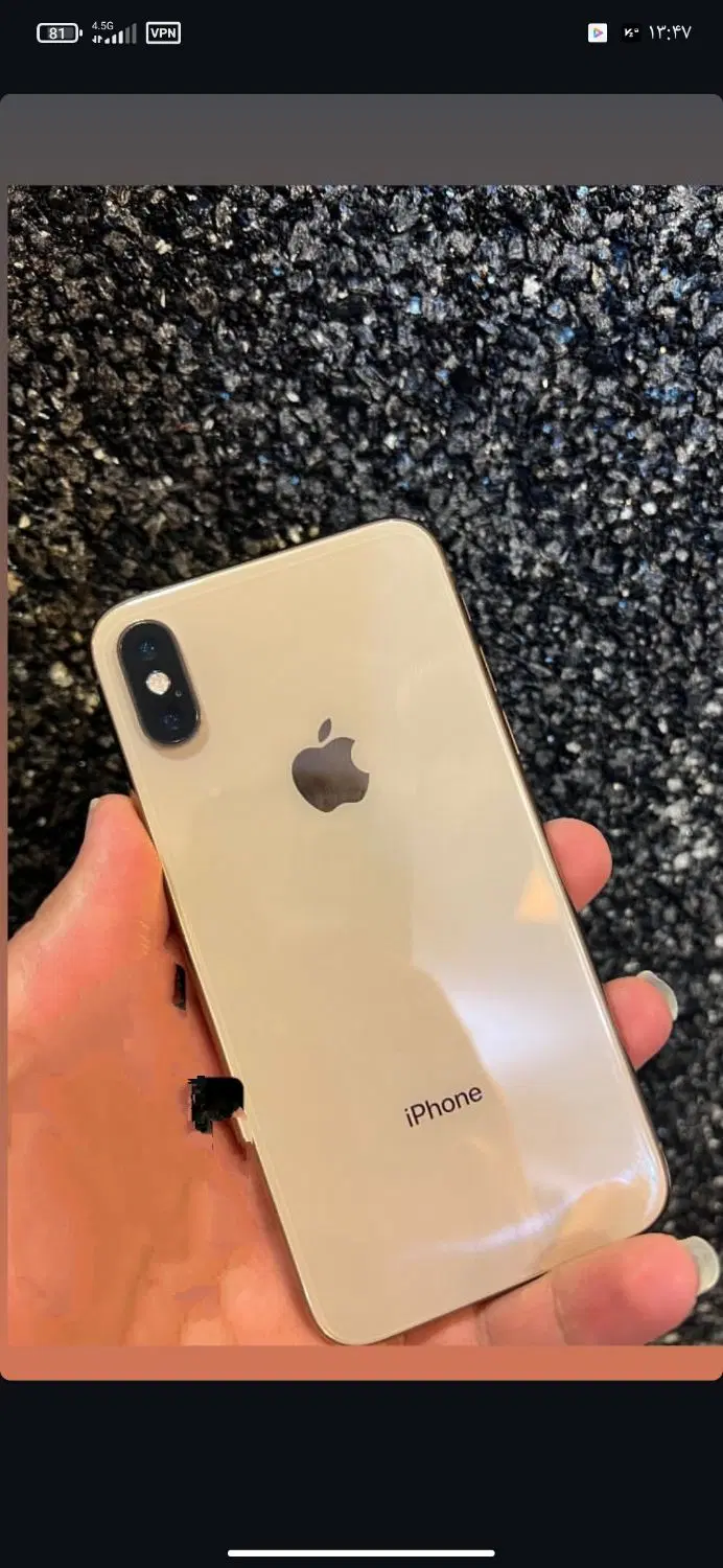 iPhone Xs lla 256|موبایل|تبریز, |دیوار