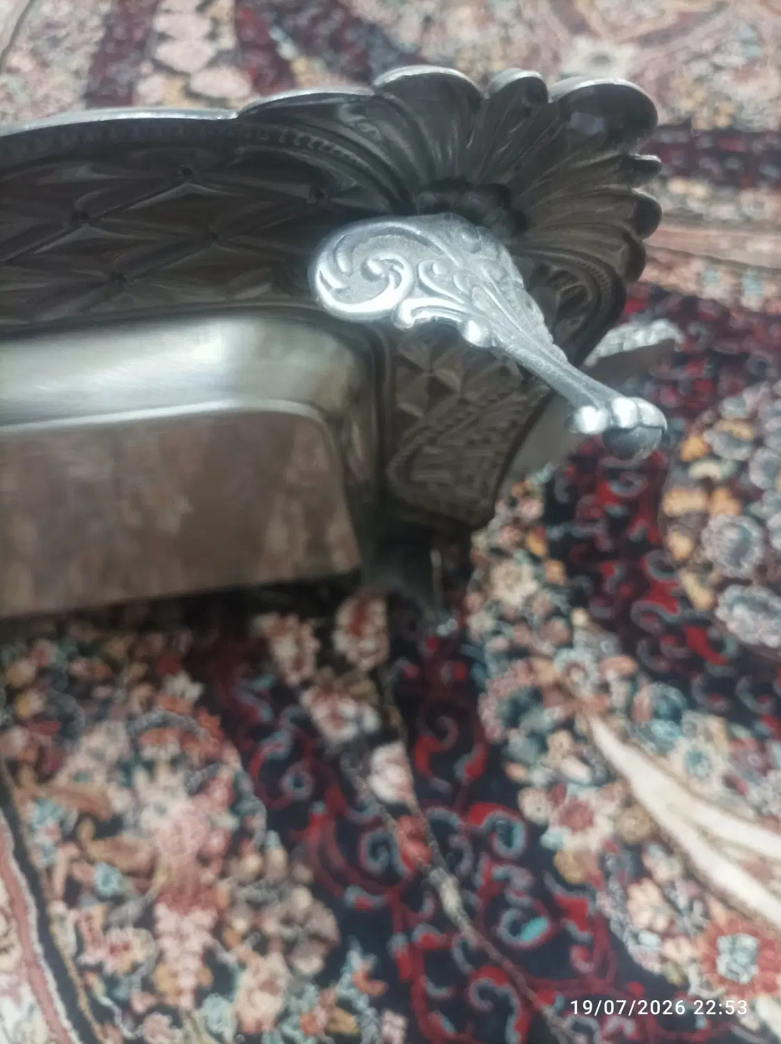 سینی|ظروف سرو و پذیرایی|بیرجند, |دیوار