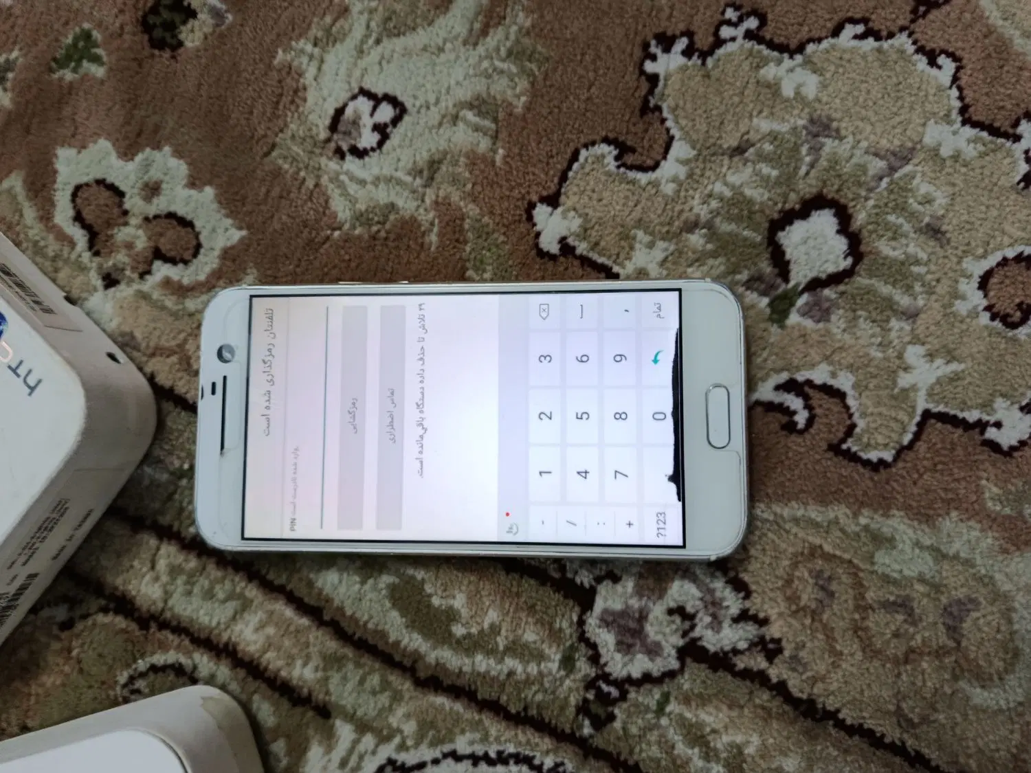 HTC 10|موبایل|چهاردانگه (تهران), |دیوار