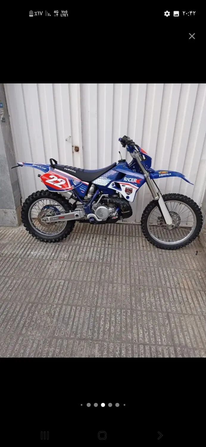 yz250|موتورسیکلت|گالیکش, |دیوار