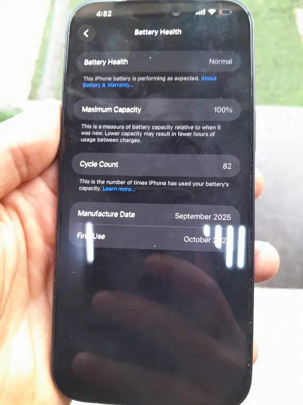 iphone 17 promax|موبایل|تهران, گلستان (شهرک راه آهن)|دیوار