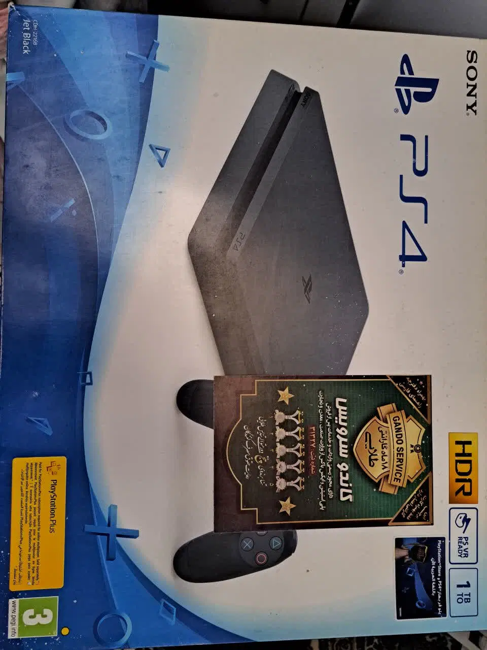 PS4 slim 1t|کنسول، بازی ویدئویی و آنلاین|اصفهان, کشاورزی|دیوار