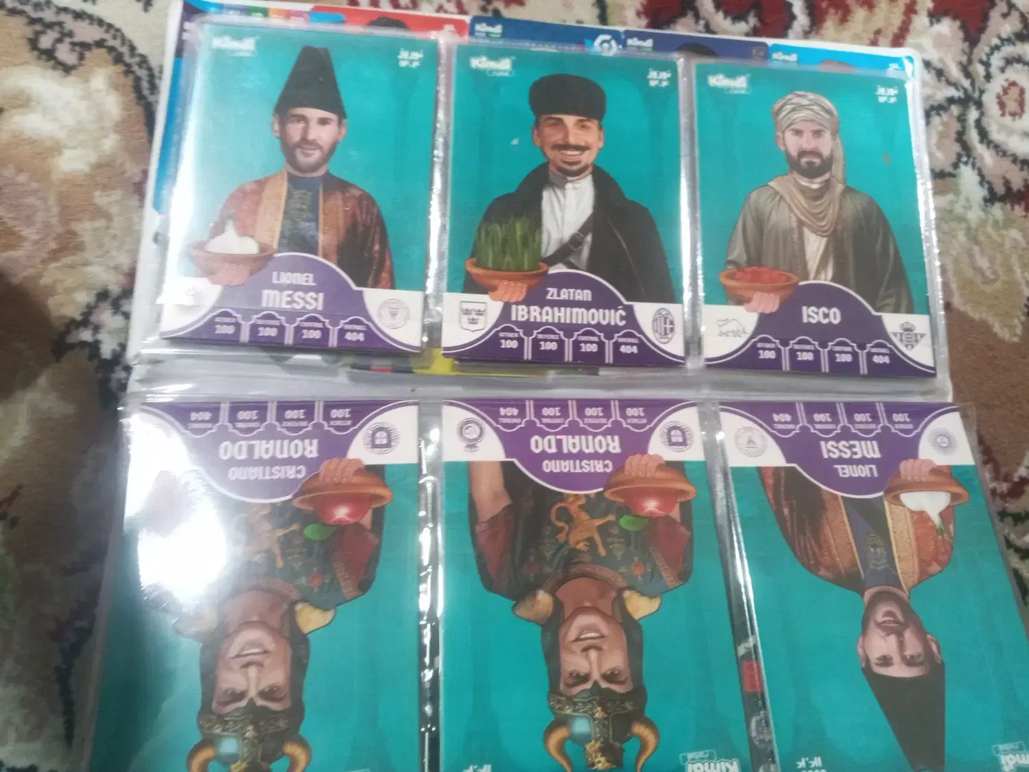 کیمدی|اسباببازی بچه|تویسرکان, |دیوار