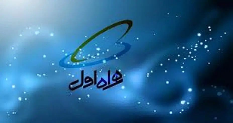 111111111111111111|سیم‌کارت|کرج, کوی امامیه|دیوار